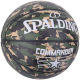 Balón de baloncesto Spalding COMMANDER Camo Sz7
