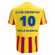 CAMISETA JUEGO 1ª EQUIPACIÓN VILLA BLANCA ALTEA SCEPTRUM